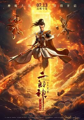 久久免费精品一区二区